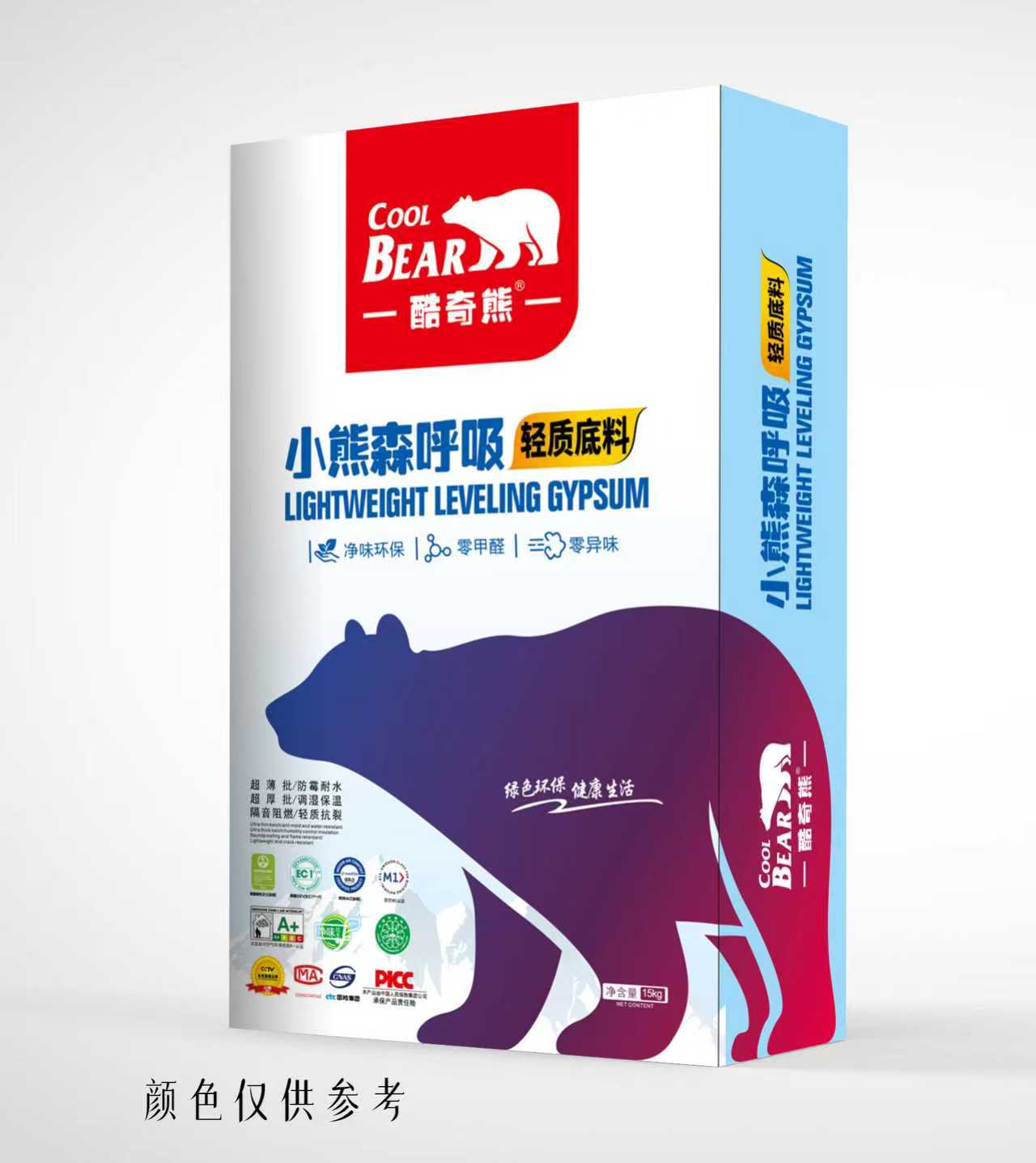 С��ɭ���� ���ʵ���