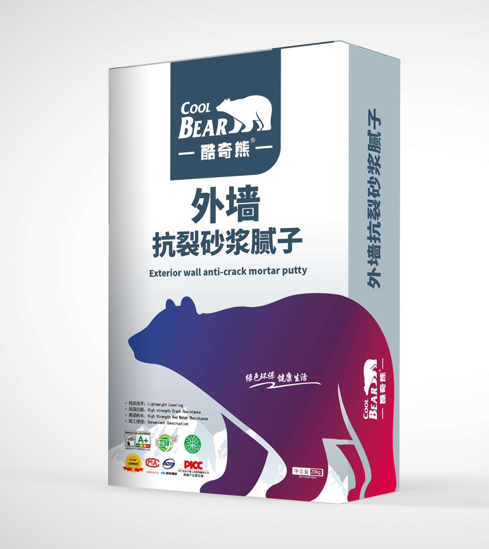 ��ǽ  ����ɰ������